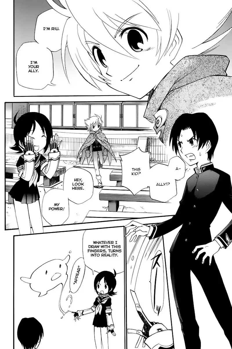 Sora no Kanata no! Chapter 2 2